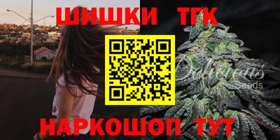 кокаин перу Бугуруслан