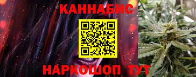 кокаин перу Бугуруслан