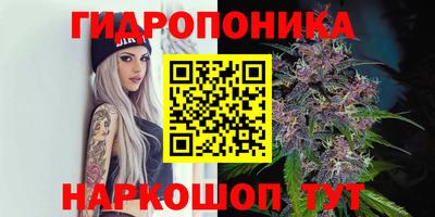 кокаин перу Бугуруслан