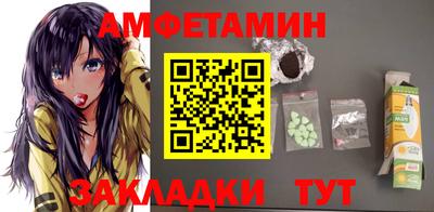 кокаин перу Бугуруслан
