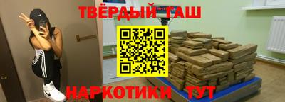 кокаин перу Бугуруслан