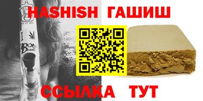 кокаин перу Бугуруслан